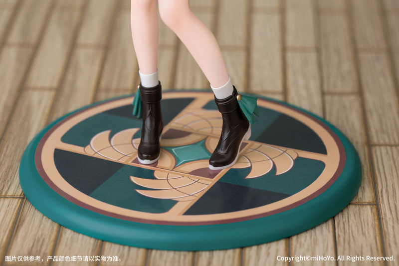 Gift+ Honkai: Star Rail Qingque 1/10