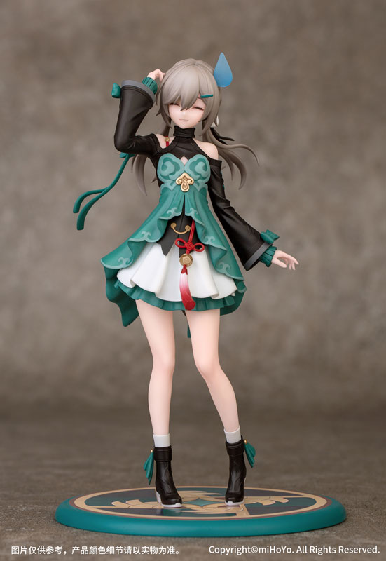 Gift+ Honkai: Star Rail Qingque 1/10