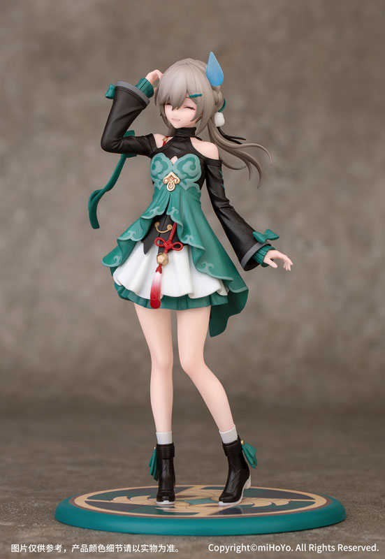 Gift+ Honkai: Star Rail Qingque 1/10
