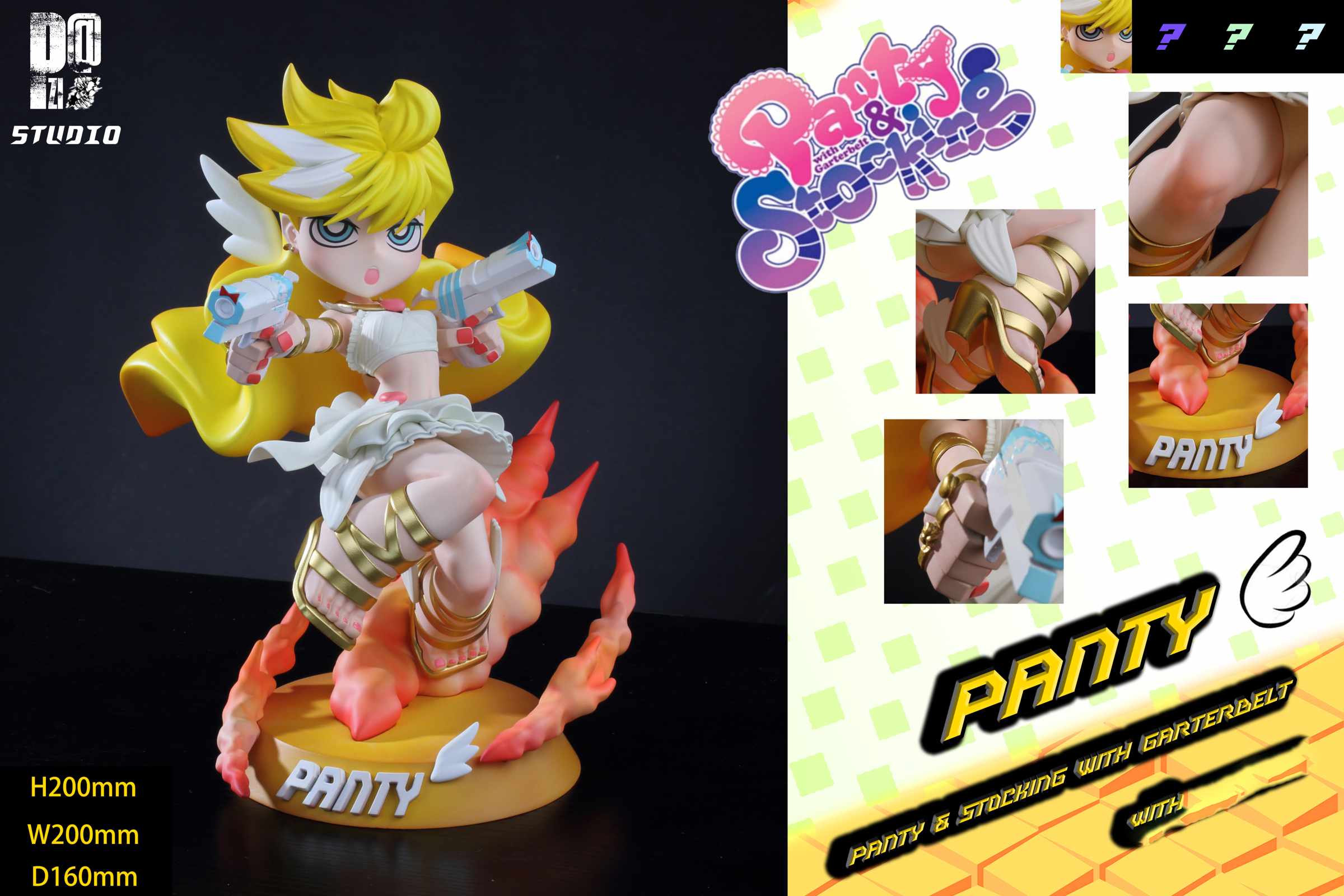 Panty & Stocking with Garterbelt - Panty Anarchy