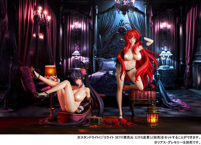 KDcolle High School DxD Akeno Himejima: Light Novel 15th Anniversary ver. 1/6.5