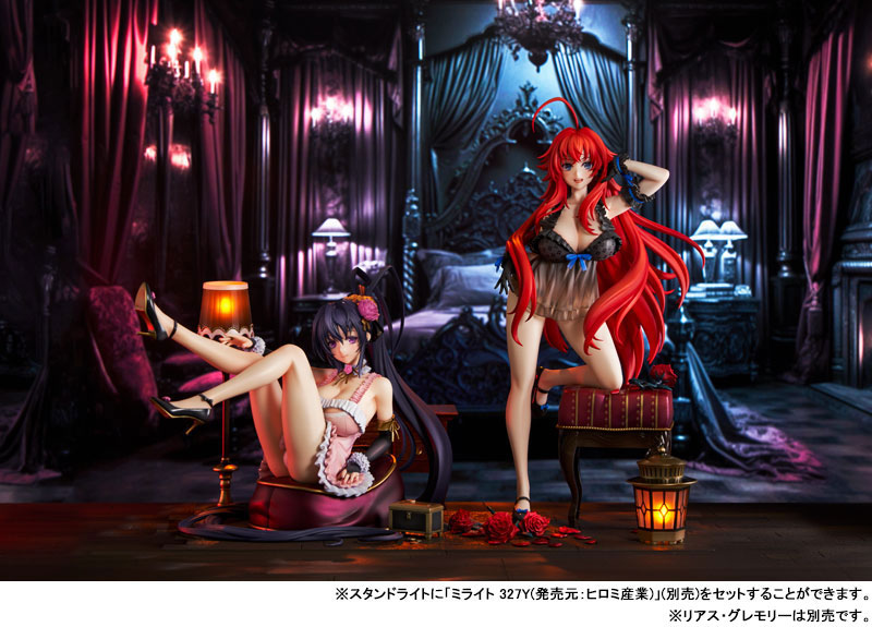 KDcolle High School DxD Akeno Himejima: Light Novel 15th Anniversary ver. 1/6.5