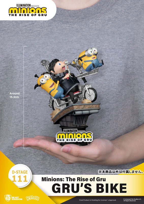 Diorama Stage-111 Minions: The Rise of Gru - Gru's Bike