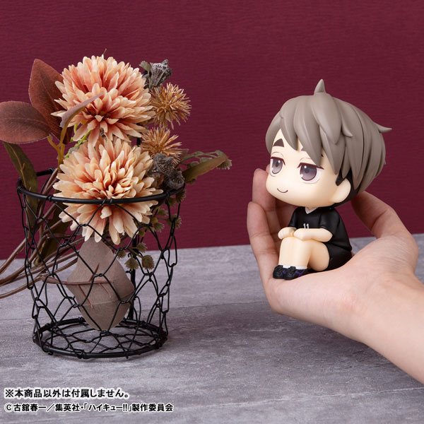 LookUp Haikyuu!! ~ Osamu & Atsumu ~ Miya Uniform Ver