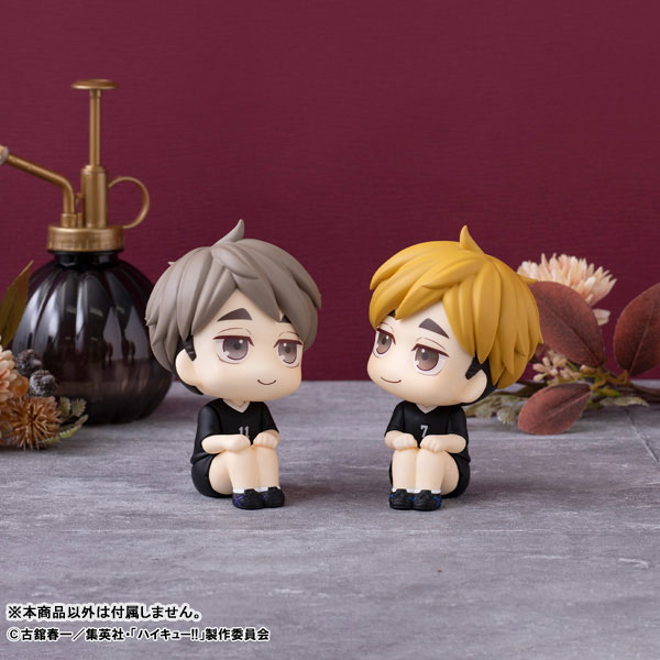 LookUp Haikyuu!! ~ Osamu & Atsumu ~ Miya Uniform Ver