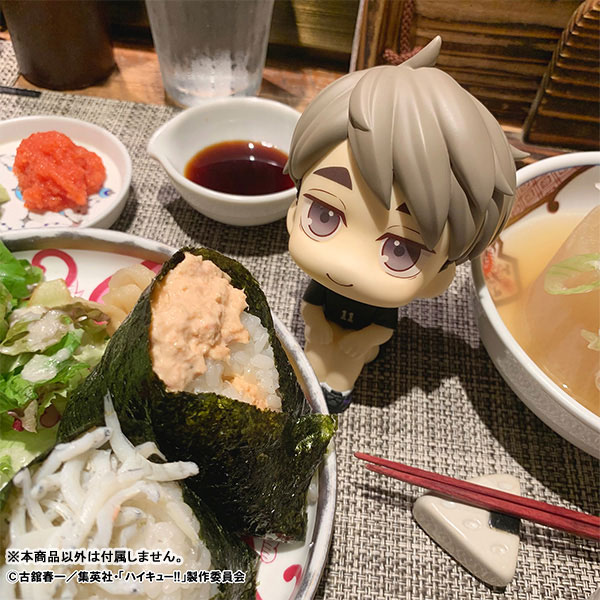 LookUp Haikyuu!! ~ Osamu & Atsumu ~ Miya Uniform Ver