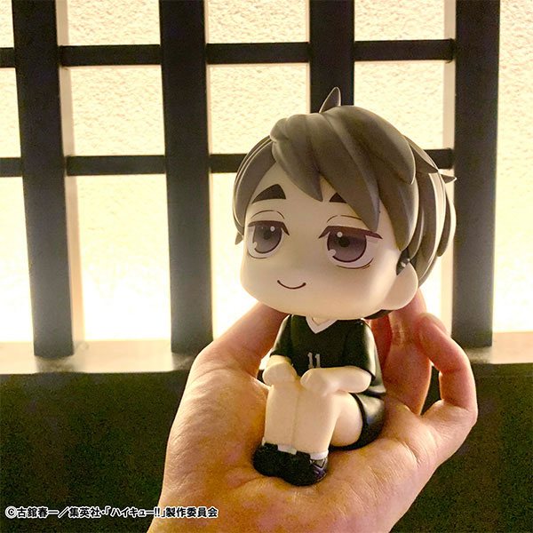 LookUp Haikyuu!! ~ Osamu & Atsumu ~ Miya Uniform Ver