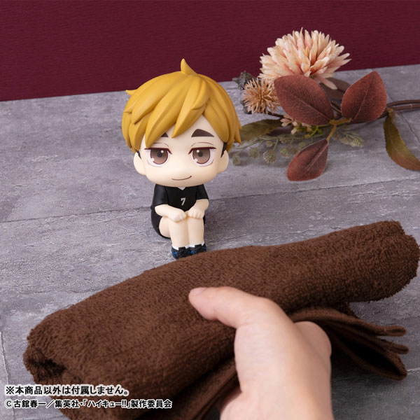 LookUp Haikyuu!! ~ Osamu & Atsumu ~ Miya Uniform Ver