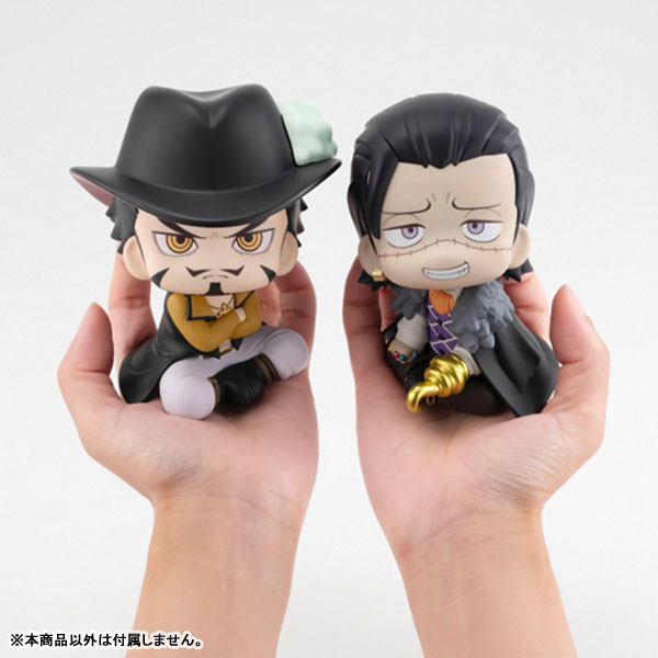 LookUp ONE PIECE ~ Crocodile & Dracule Mihawk