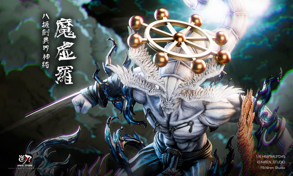 Fushiguro Megumi - Jujutsu Kaisen 1/6