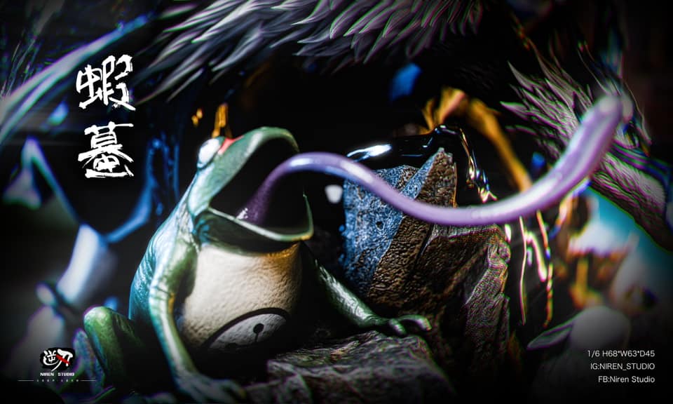 Fushiguro Megumi - Jujutsu Kaisen 1/6