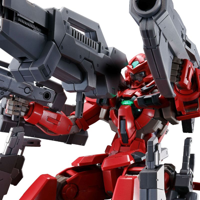 MG 1/100 GUNDAM ASTRAEA TYPE-F (FULL WEAPON SET)