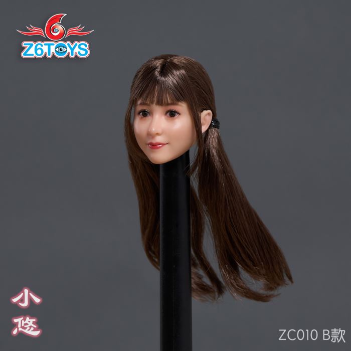 Japanese female head sculpture series - Xiaoyou