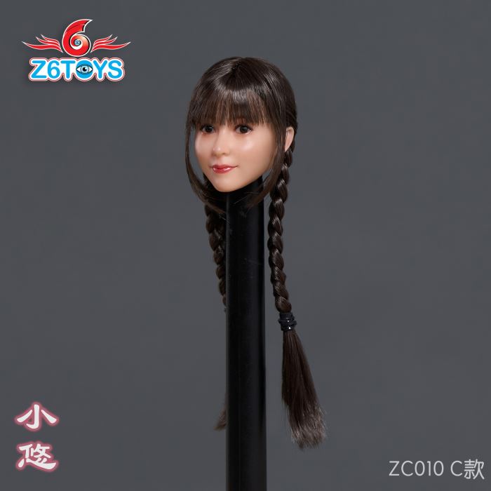 Japanese female head sculpture series - Xiaoyou