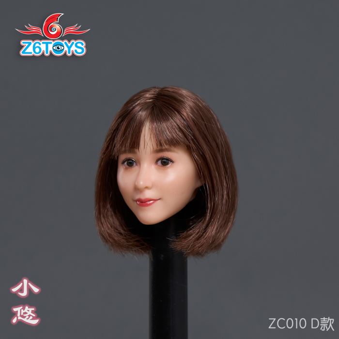 Japanese female head sculpture series - Xiaoyou