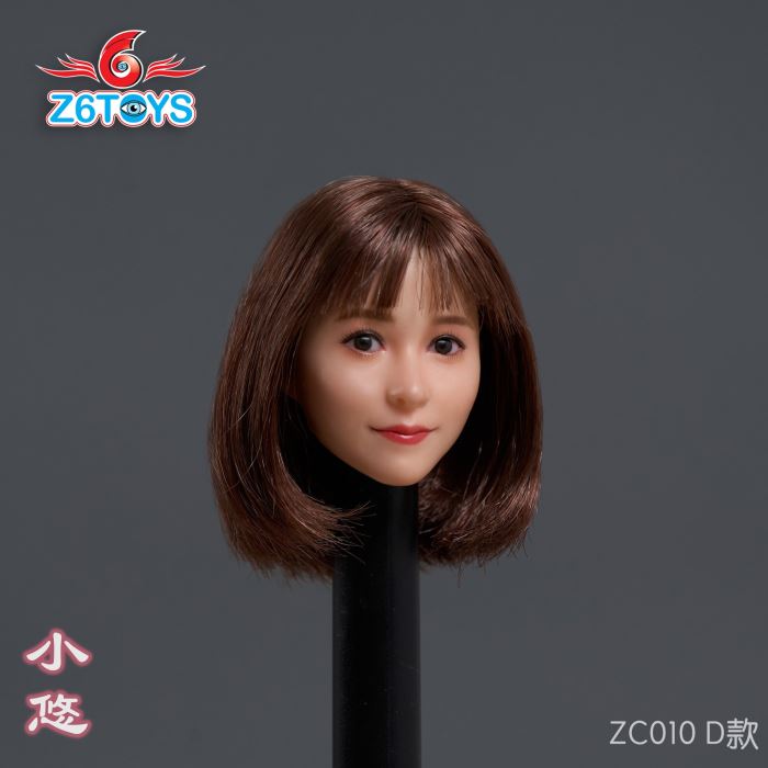 Japanese female head sculpture series - Xiaoyou
