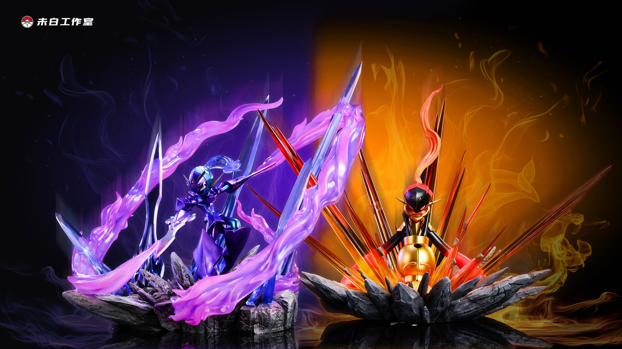 Ceruledge & Armarouge - Pokemon