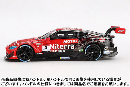 Nissan Z GT500 SUPER GT Series 2023 #3 Niterra MOTUL Z NDDP RACING 1/64