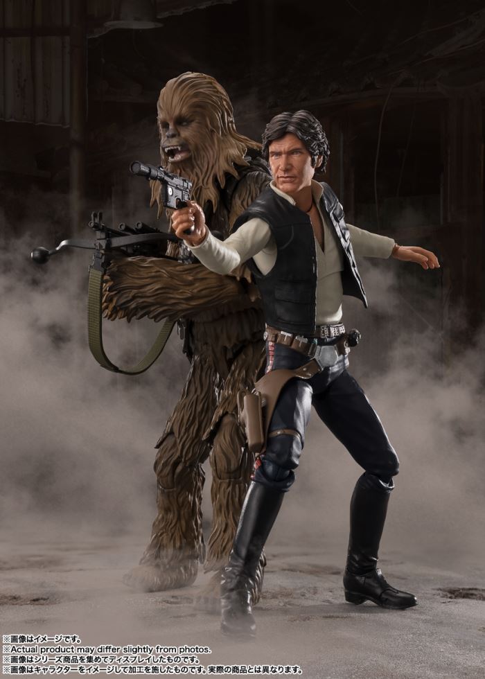SHFiguarts Chewbacca-Classic Ver.- (STAR ​​WARS: A New Hope)
