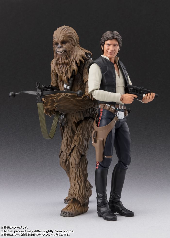 SHFiguarts Chewbacca-Classic Ver.- (STAR ​​WARS: A New Hope)