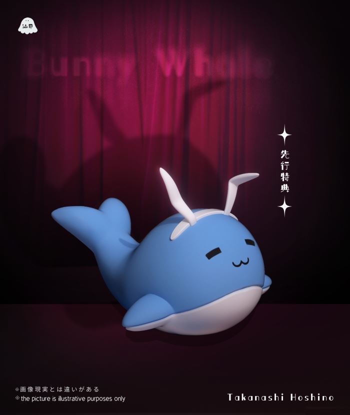 Takanashi Hoshino - Blue Archive