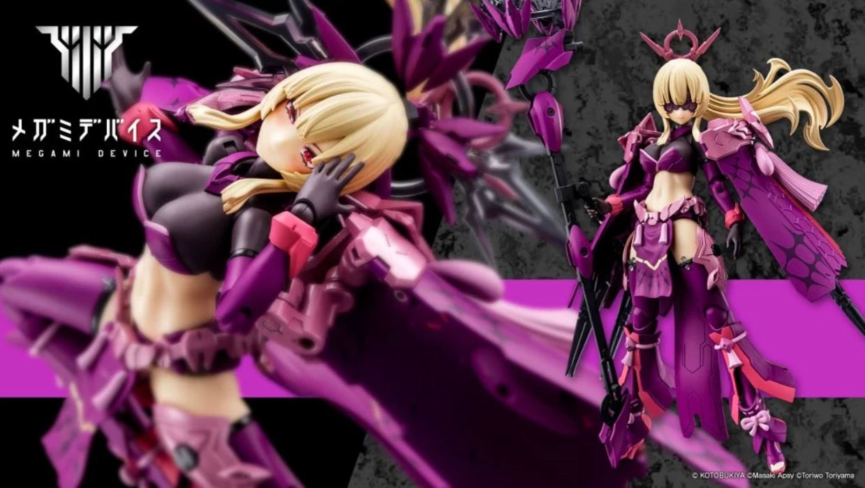 Supreme Priestess Amaterasu Eclipse