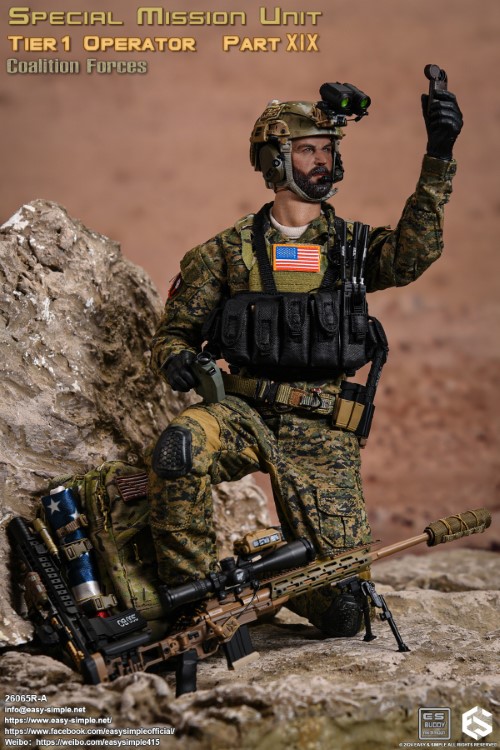 CAG Delta Force 1/6