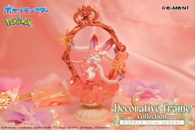 RE-MENT Pokemon Decorative Frame Collection