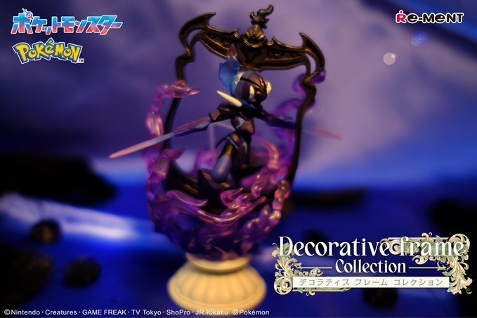 RE-MENT Pokemon Decorative Frame Collection