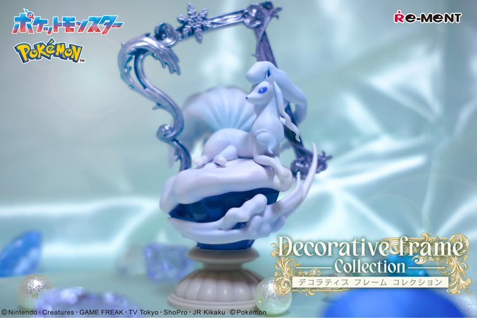 RE-MENT Pokemon Decorative Frame Collection