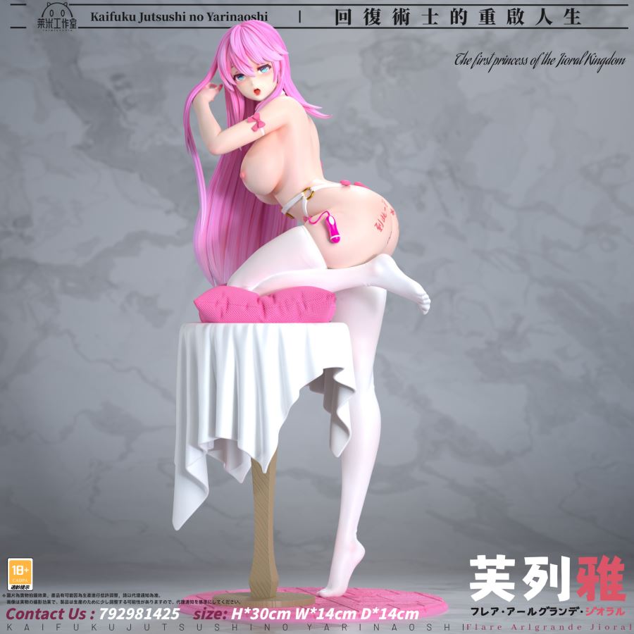 Flare Arlgrande Jioral (Freia) - Redo of Healer