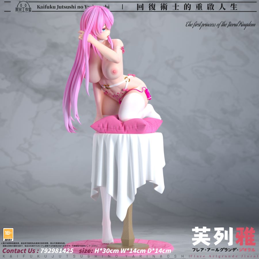 Flare Arlgrande Jioral (Freia) - Redo of Healer