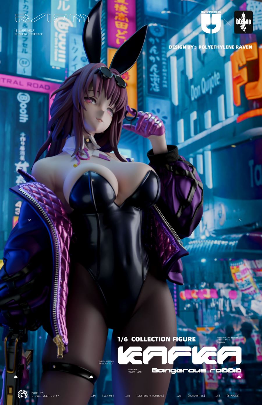 Rabbitism vol.1 Bunny Girl Kafka - Honkai: Star Rail