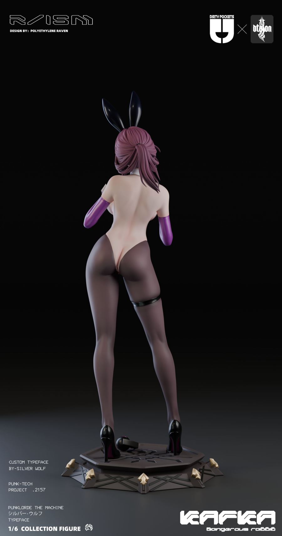 Rabbitism vol.1 Bunny Girl Kafka - Honkai: Star Rail