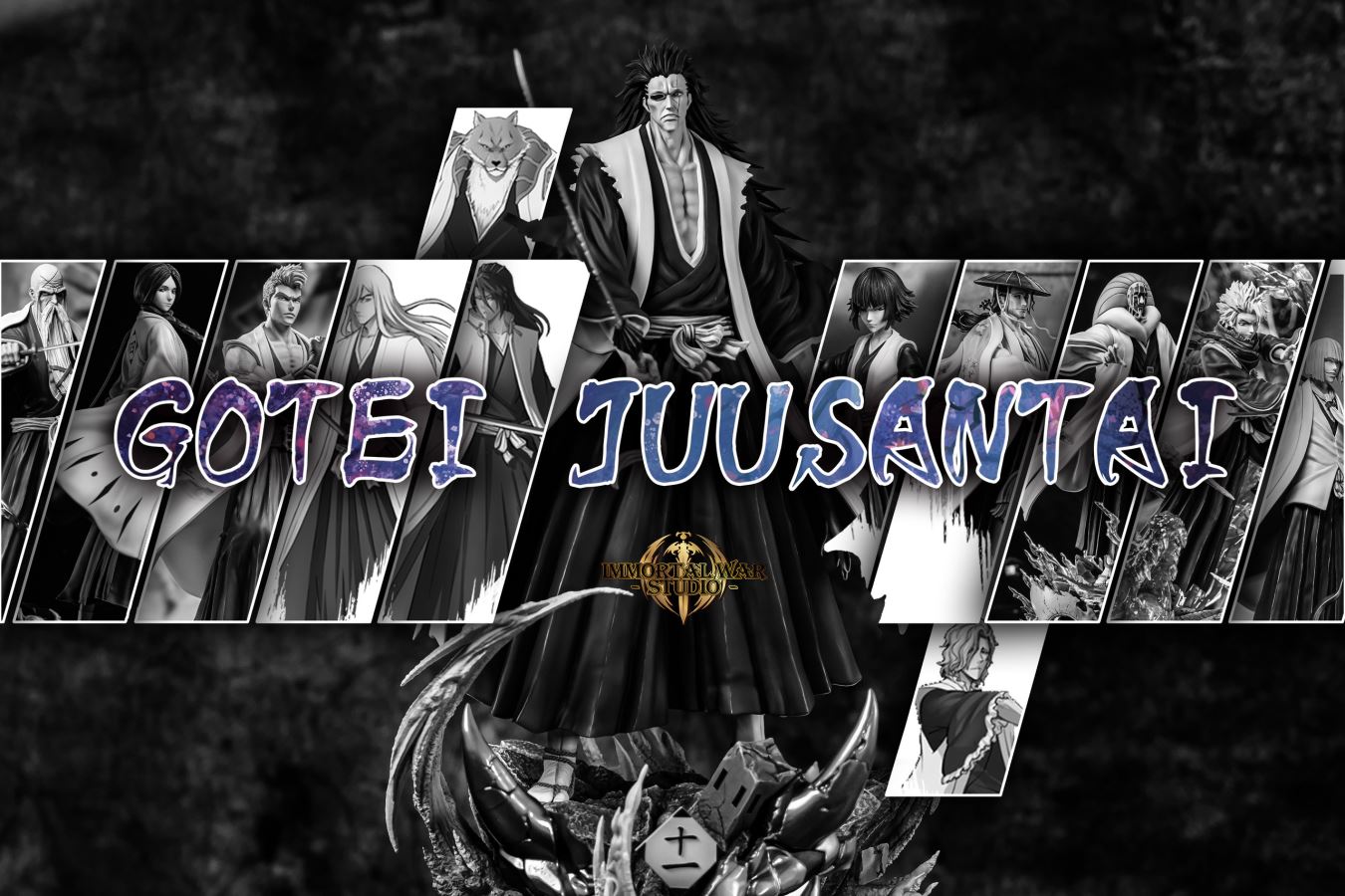 Kenpachi Zaraki - BLEACH 1/6