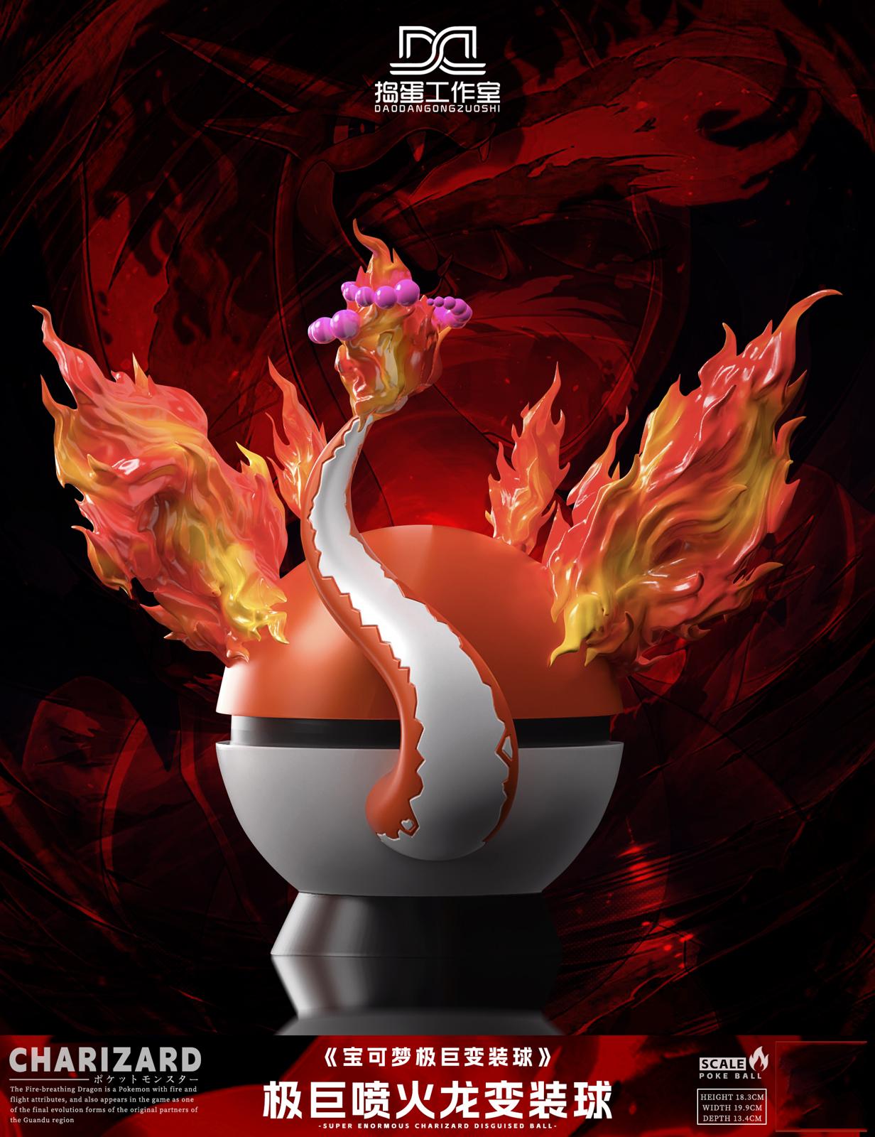 Gigantamax Charizard Pokeball - Pokemon