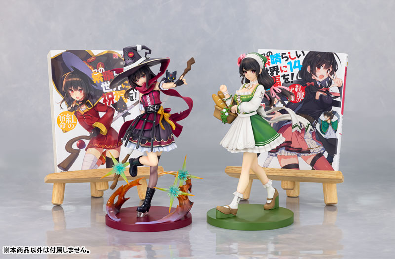 KDcolle KONOSUBA-God's blessing on this wonderful world! Yunyun: Light Novel 10th Anniversary ver