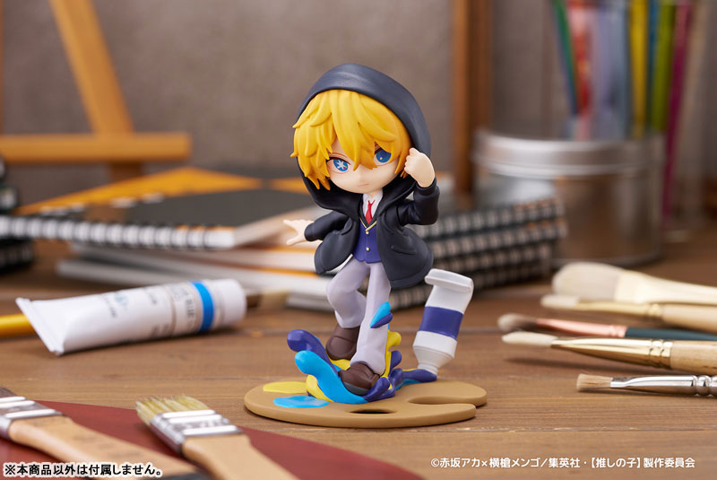 PalVerse Pale. [Oshi no Ko]