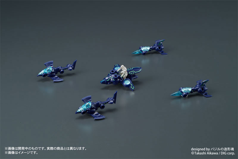 DIGMODEL Gangimaru Explosive Combination Dosutorai