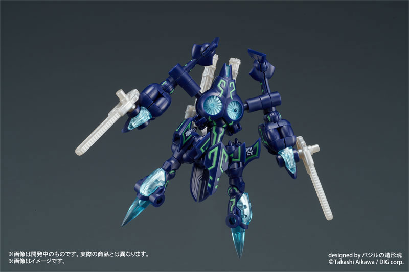 DIGMODEL Gangimaru Explosive Combination Dosutorai