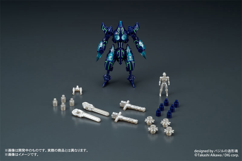 DIGMODEL Gangimaru Explosive Combination Dosutorai