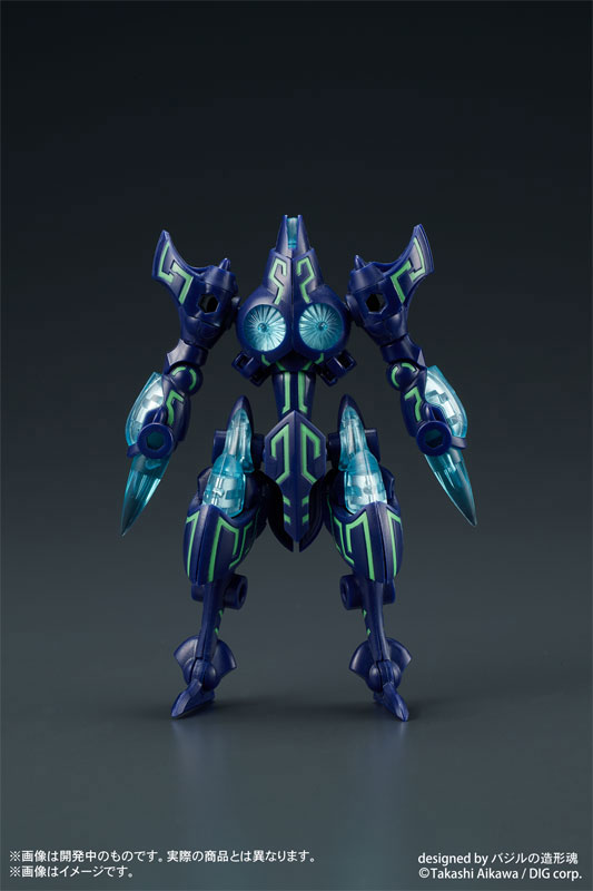 DIGMODEL Gangimaru Explosive Combination Dosutorai