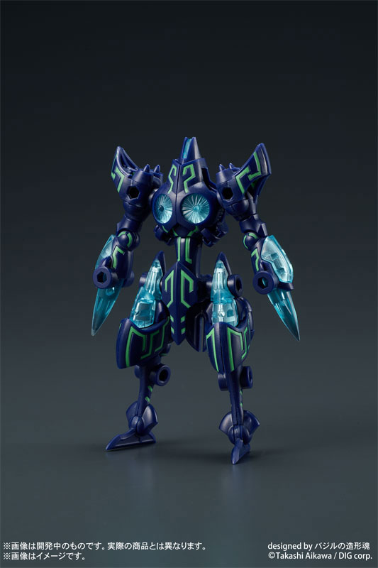 DIGMODEL Gangimaru Explosive Combination Dosutorai