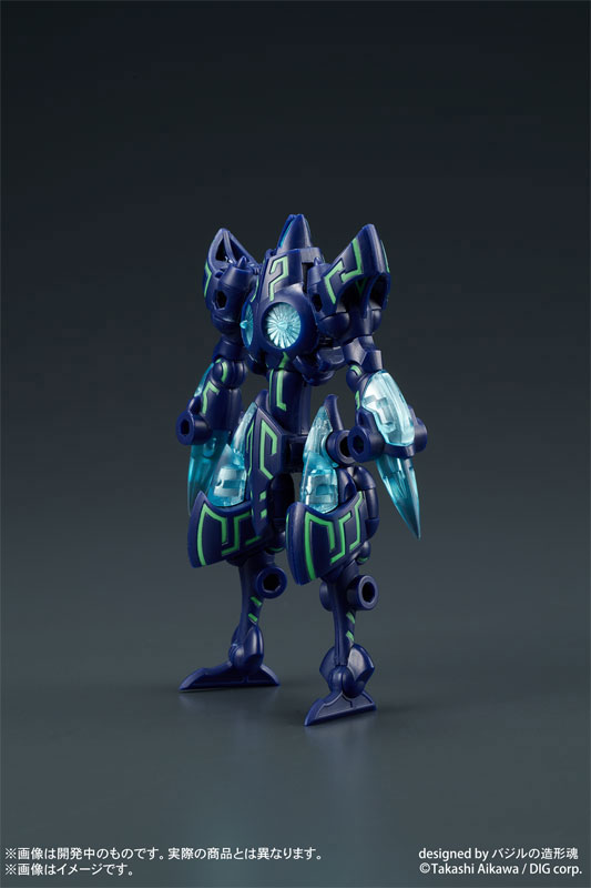 DIGMODEL Gangimaru Explosive Combination Dosutorai