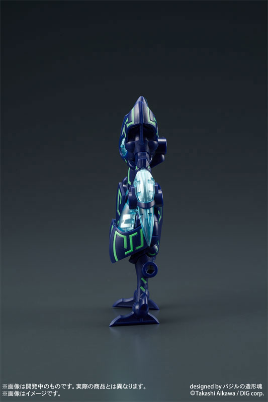 DIGMODEL Gangimaru Explosive Combination Dosutorai