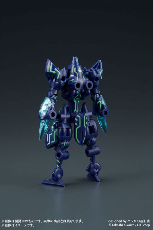 DIGMODEL Gangimaru Explosive Combination Dosutorai