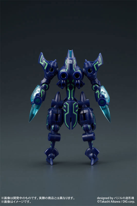 DIGMODEL Gangimaru Explosive Combination Dosutorai