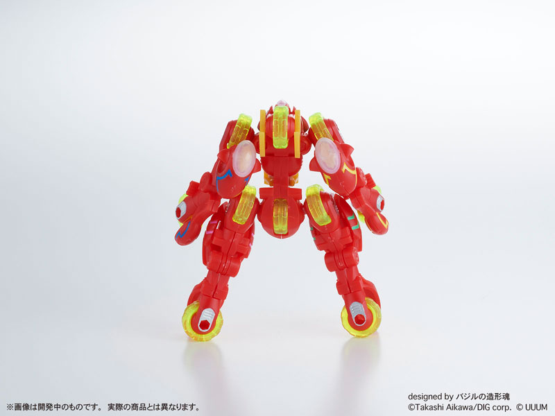 DIGMODEL Gangimaru Explosive Combination Dosutorai -Leonga-shin-