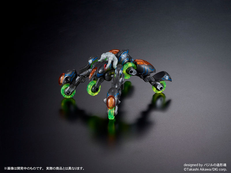 DIGMODEL Gangimaru Explosive Combination Gangimaru