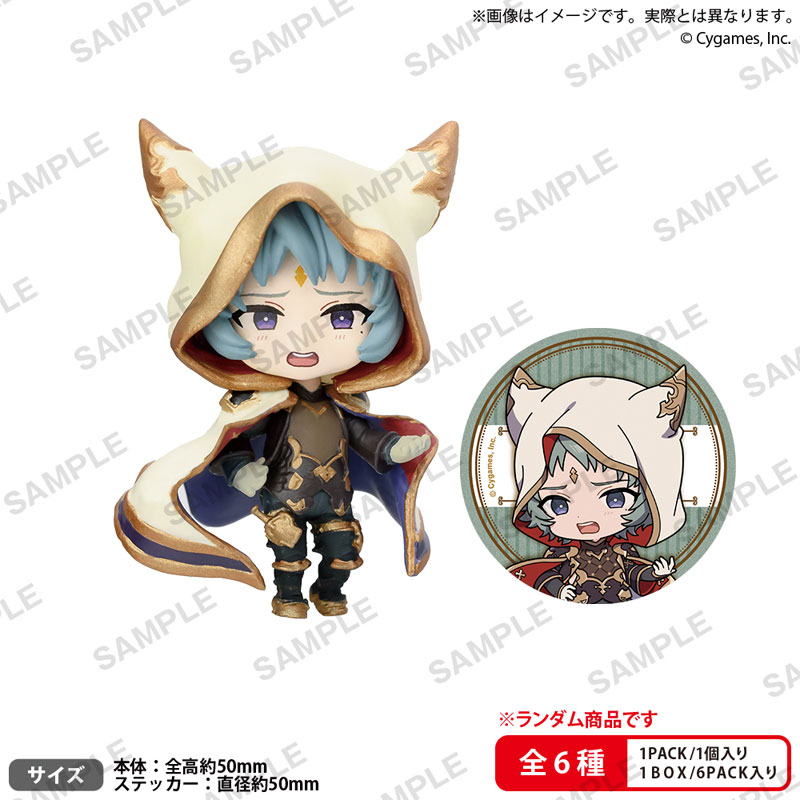 GRANBLUE FANTASY Collection Figure RICH vol.2 BOX ver